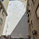 patio sate